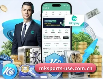 mk体育 APP